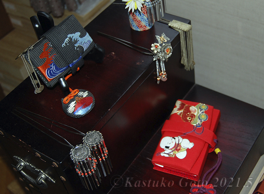 他社製は稀少タイトル　丸帯も綺麗　ヘルプ　アメリカ編 Culture,Research,Industry \"Global Hub KYOTO\"／京都府ホームページ