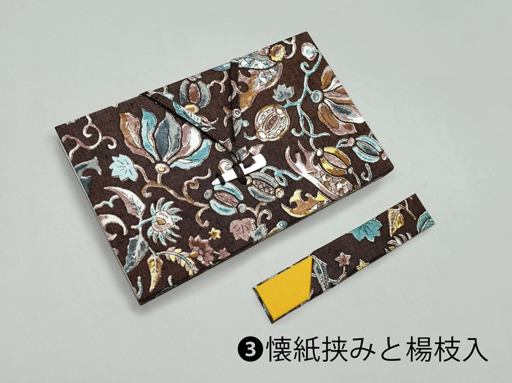 緑色 格子模様 懐紙 約30cm x 30cm 【公式通販】 緑色 格子模様 懐紙 約30cm x 30cm 【公式通販】
