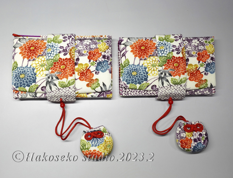 新作 縢襠筥迫（基本型）応用 〜簡易式〜 | 筥迫は続くよどこまでも！