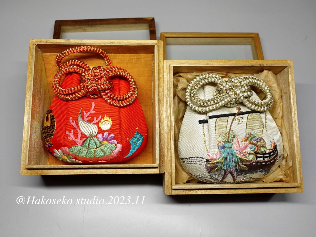 ビンテージ守り巾着〉