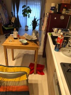IMG_4289.jpeg
