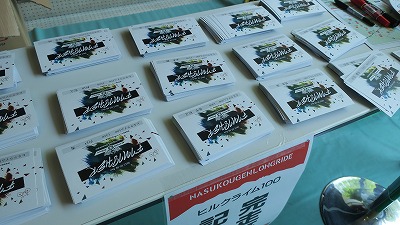 s-201707010-lrIMG_4011.jpg