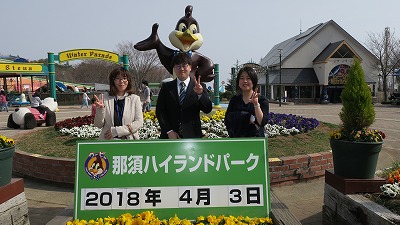 s-20180403-kenshuIMG_6955.jpg