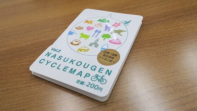 s-20180929-miuraoriIMG_9236.jpg