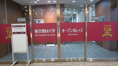 s-20191003-birthdayIMG_3818.jpg