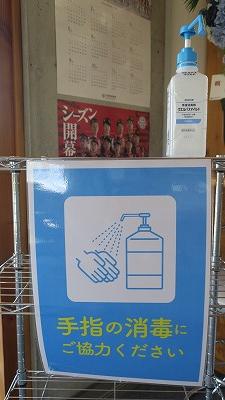 IMG_5740.jpg