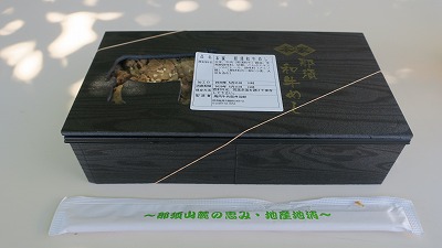 IMG_5840.jpg