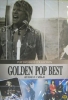 GOLDEN POP BEST