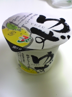 DVC00280.JPG