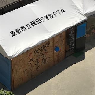 image1.jpeg