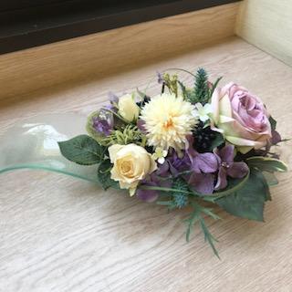 image1.jpeg
