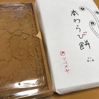 image1.jpeg