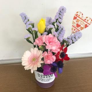 image1.jpeg