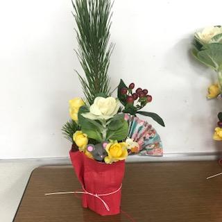image.jpg