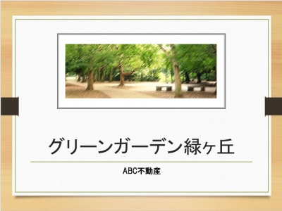 ppt1