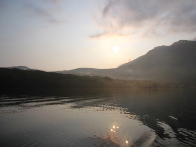 ashinoko