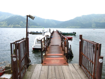 ashinoko