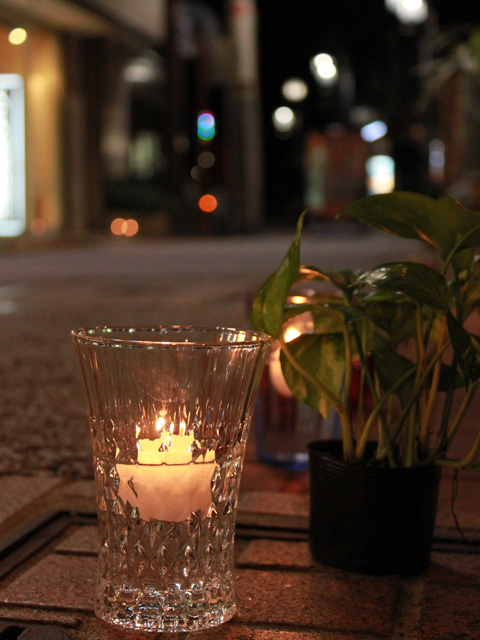 Christmas Candle 2013