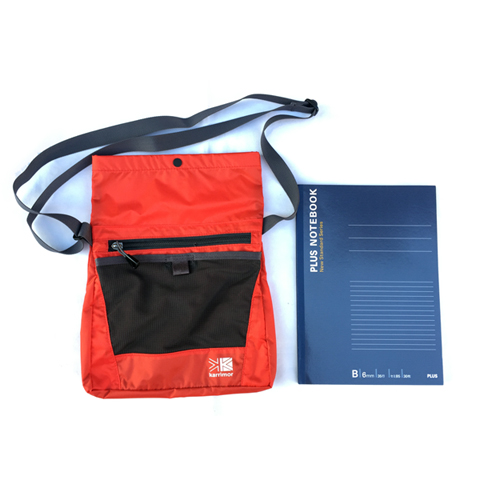 karrimor_trekcarrysacoche