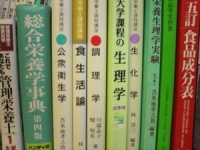 教科書