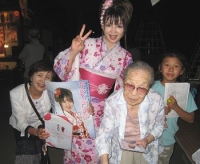 102歳