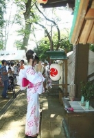 八幡神社