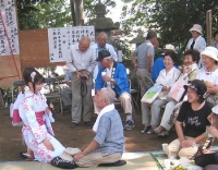 平山で