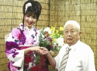 総代長