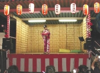 熊野神社