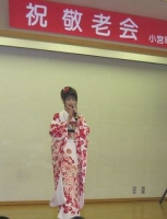 小宮会館