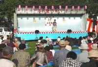 つどいの森公園