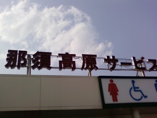 画像-0191.jpg