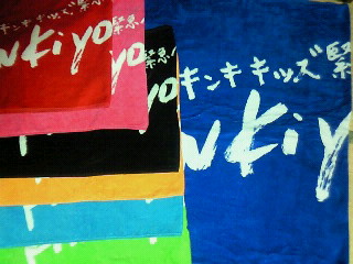 200901041939000.jpg