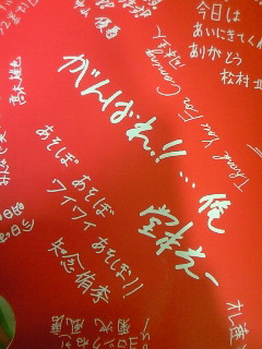 200912131831000.jpg
