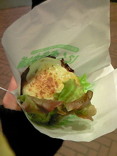 201001092214000.jpg