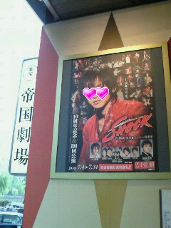 201007301738000.jpg