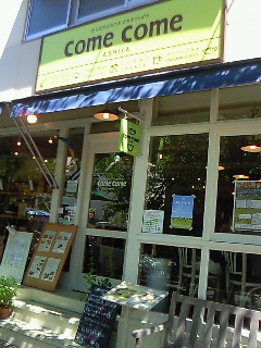 201008291211000.jpg