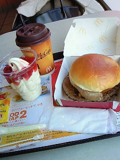 201012121205000.jpg
