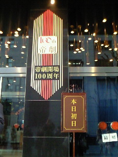 201102051616000.jpg