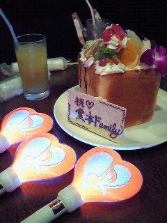 201107301444000.jpg