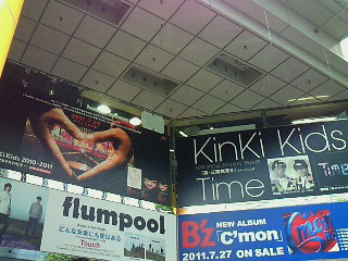 201107301333000.jpg