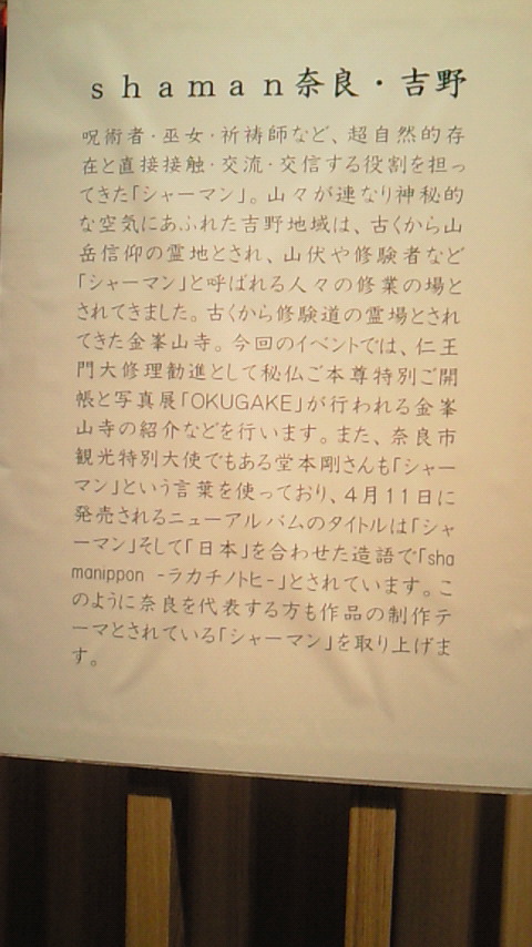 201204111519002.jpg