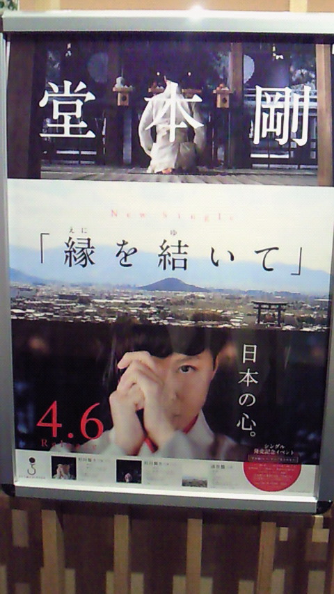 201204111519000.jpg