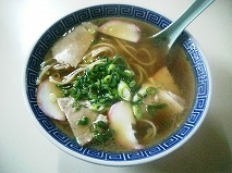 丸天2
