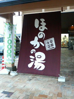 20070506_343044.jpg