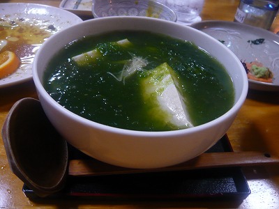 ぽうちゃ たつや うぷす湯どうふ