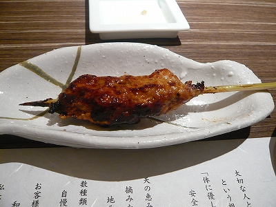 久和 つくね