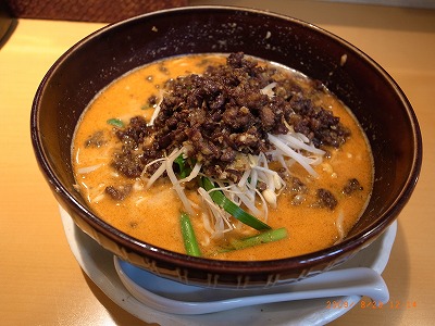 華家 担々麺
