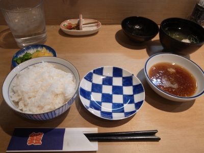 鎧 天麩羅定食