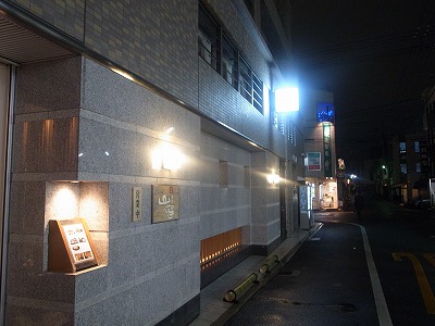 山留 外観